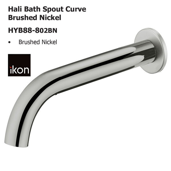Hali Bath Spout Curve Brushed Nickel HYB88-802BN - Bathroom Hub