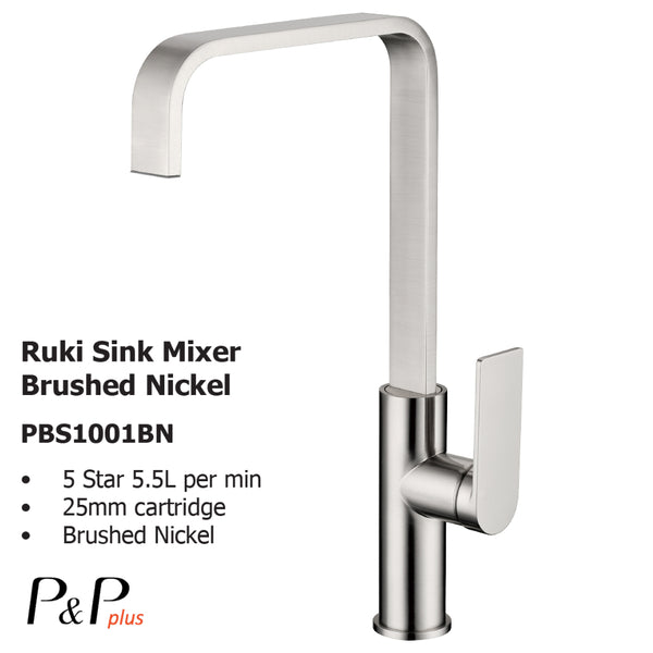 Ruki Sink Mixer Brushed Nickel PBS1001BN - Bathroom Hub