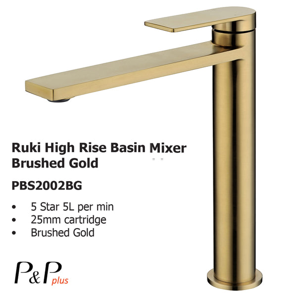 Ruki High Rise Basin Mixer Brushed Gold PBS2002BG - Bathroom Hub