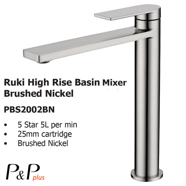 Ruki High Rise Basin Mixer Brushed Nickel PBS2002BN - Bathroom Hub