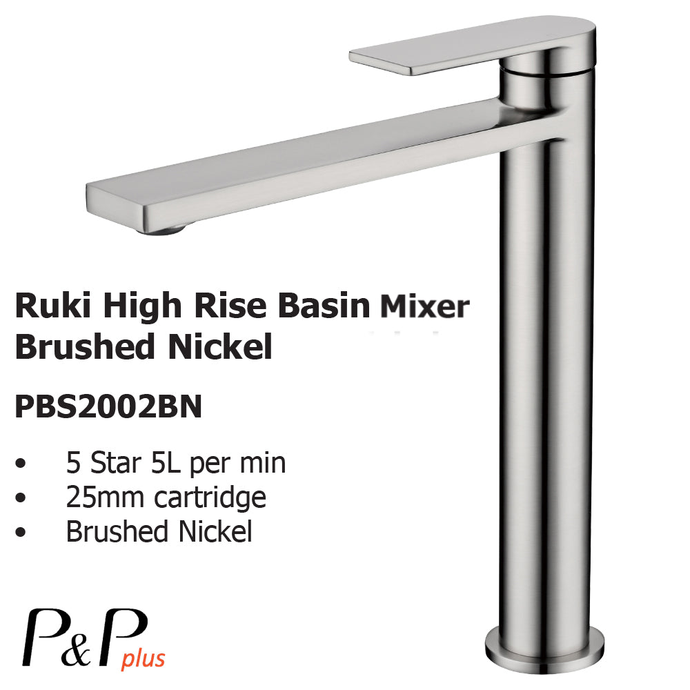 Ruki High Rise Basin Mixer Brushed Nickel PBS2002LF-BN - Bathroom Hub