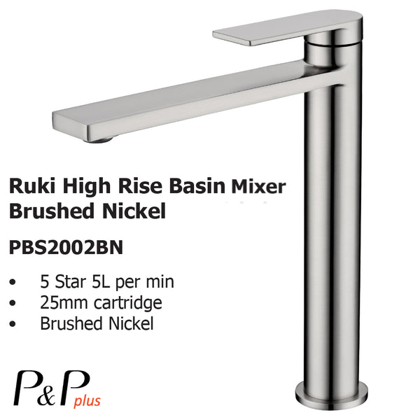 Ruki High Rise Basin Mixer Brushed Nickel PBS2002LF-BN - Bathroom Hub