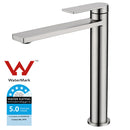 Ruki High Rise Basin Mixer Brushed Nickel PBS2002LF-BN - Bathroom Hub