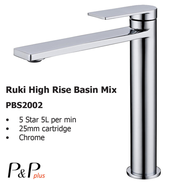 Ruki High Rise Basin MixerPBS2002LF - Bathroom Hub