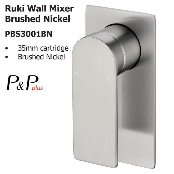 Ruki Wall Mixer Brushed Nickel PBS3001BN - Bathroom Hub