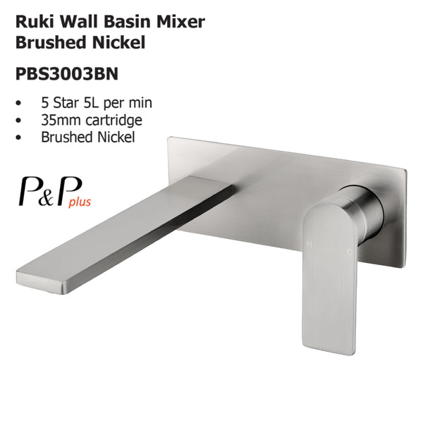 Ruki Wall Basin Mixer Brushed Nickel PBS3003-BN - Bathroom Hub
