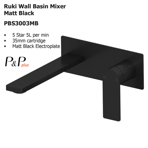 Ruki Wall Basin Mixer Matt Black PBS3003-MB - Bathroom Hub