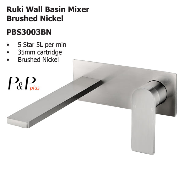 Ruki Wall Basin Mixer Brushed Nickel PBS3003BN - Bathroom Hub