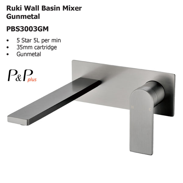 Ruki Wall Basin Mixer Gunmetal PBS3003GM - Bathroom Hub