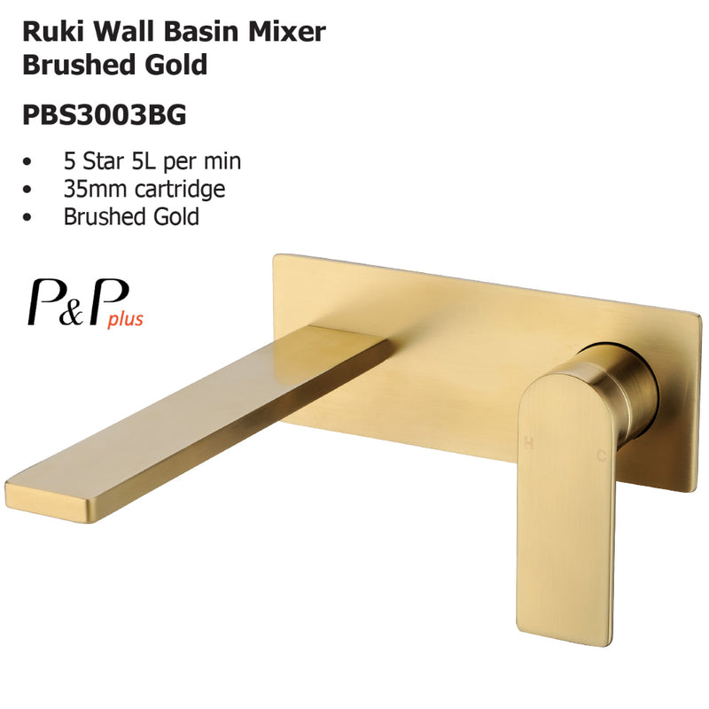 Ruki Wall Basin Mixer Brushed Gold PBS3003LF-BG - Bathroom Hub