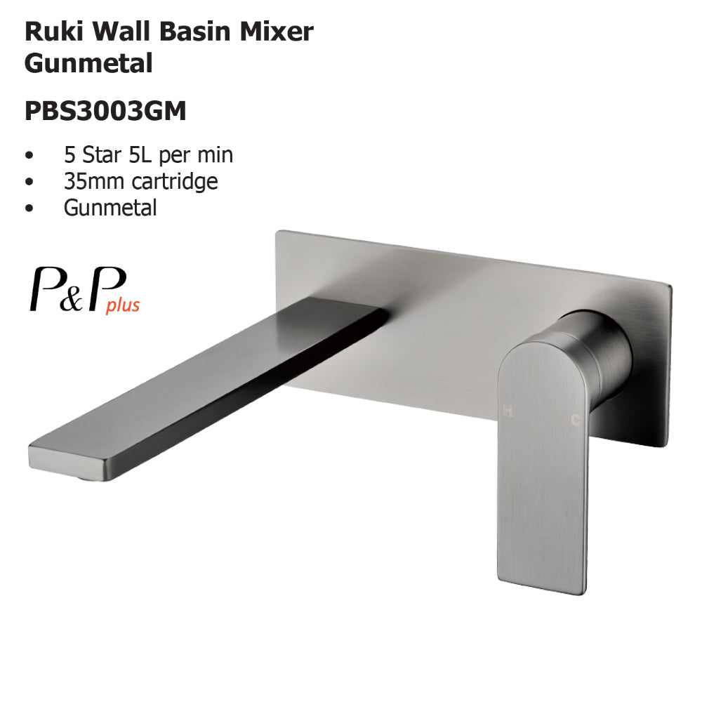 Ruki Wall Basin Mixer Gunmetal PBS3003LF-GM - Bathroom Hub