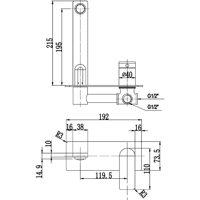 Ruki Wall Basin Mixer PBS3003 - Bathroom Hub