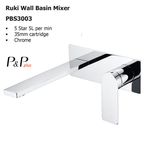 Ruki Wall Basin Mixer PBS3003 - Bathroom Hub