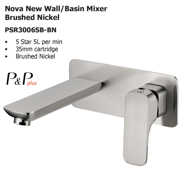 Nova New Wall Basin Mixer Brushed Nickel PSR3006SB-BN